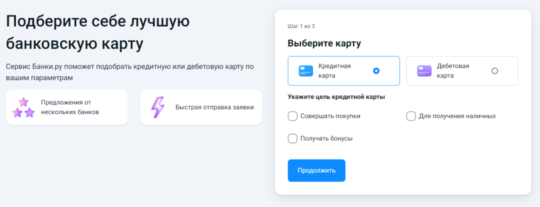 Изображение публикации