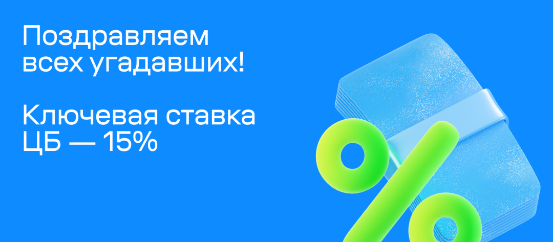 Изображение публикации