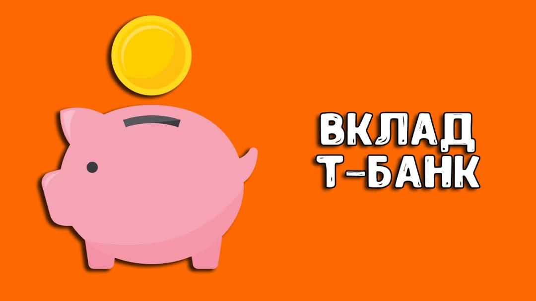 Изображение публикации