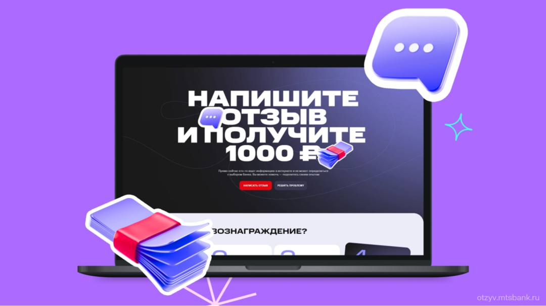 Изображение публикации