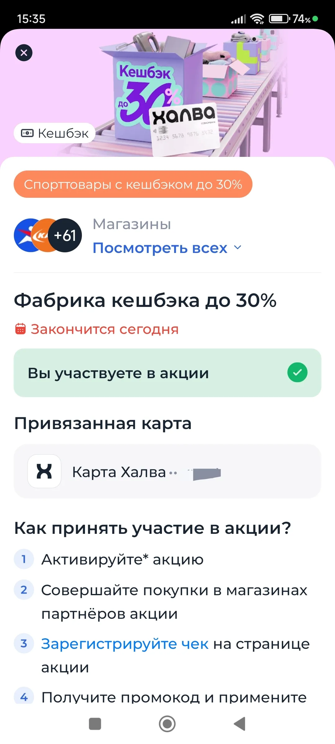 Изображение публикации