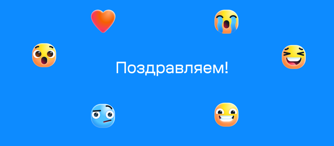 Изображение публикации