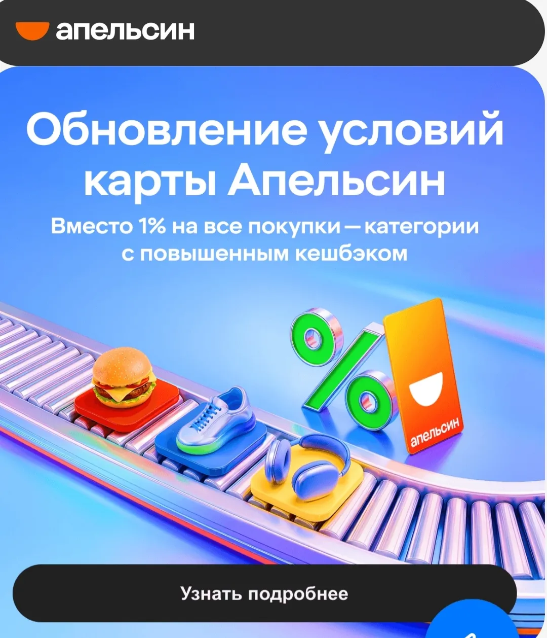 Изображение публикации