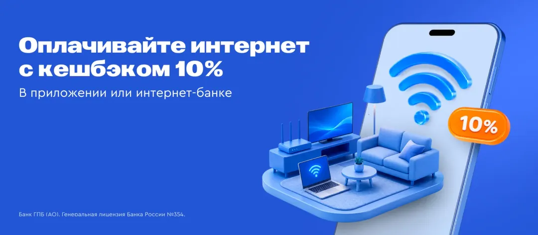 Изображение публикации