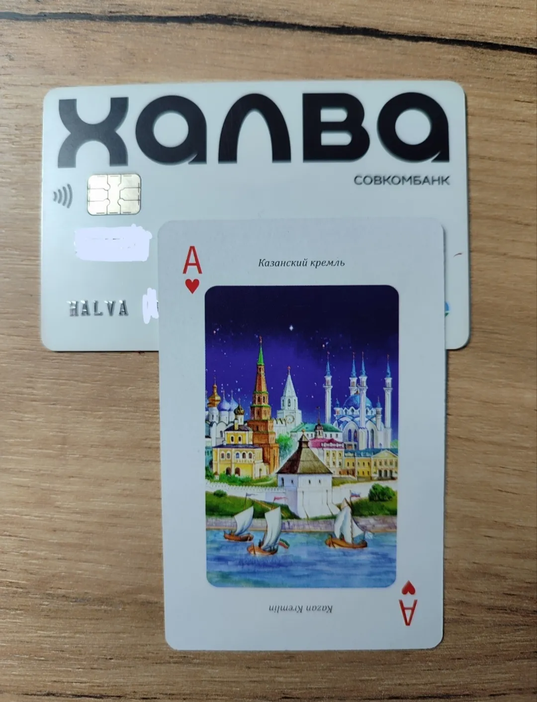 Изображение публикации