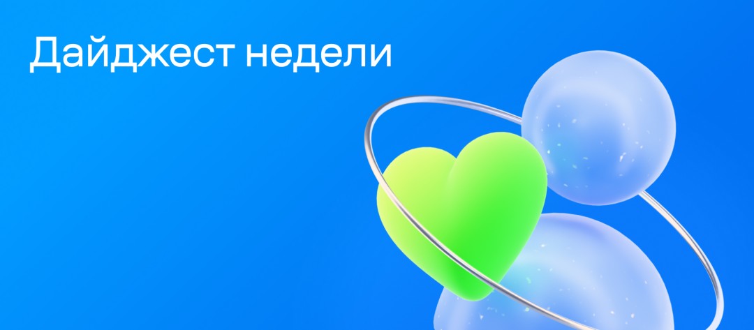 Изображение публикации
