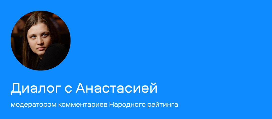 Изображение публикации