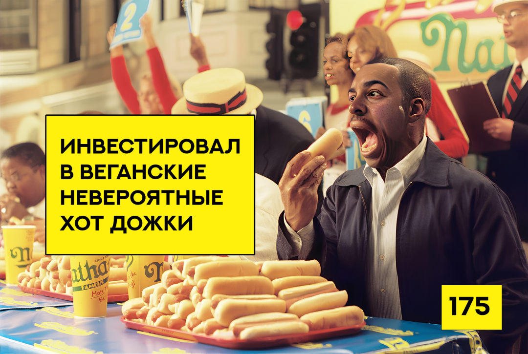 Изображение публикации