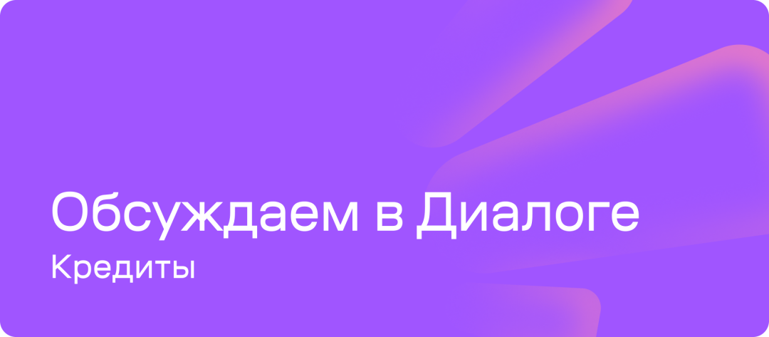 Изображение публикации