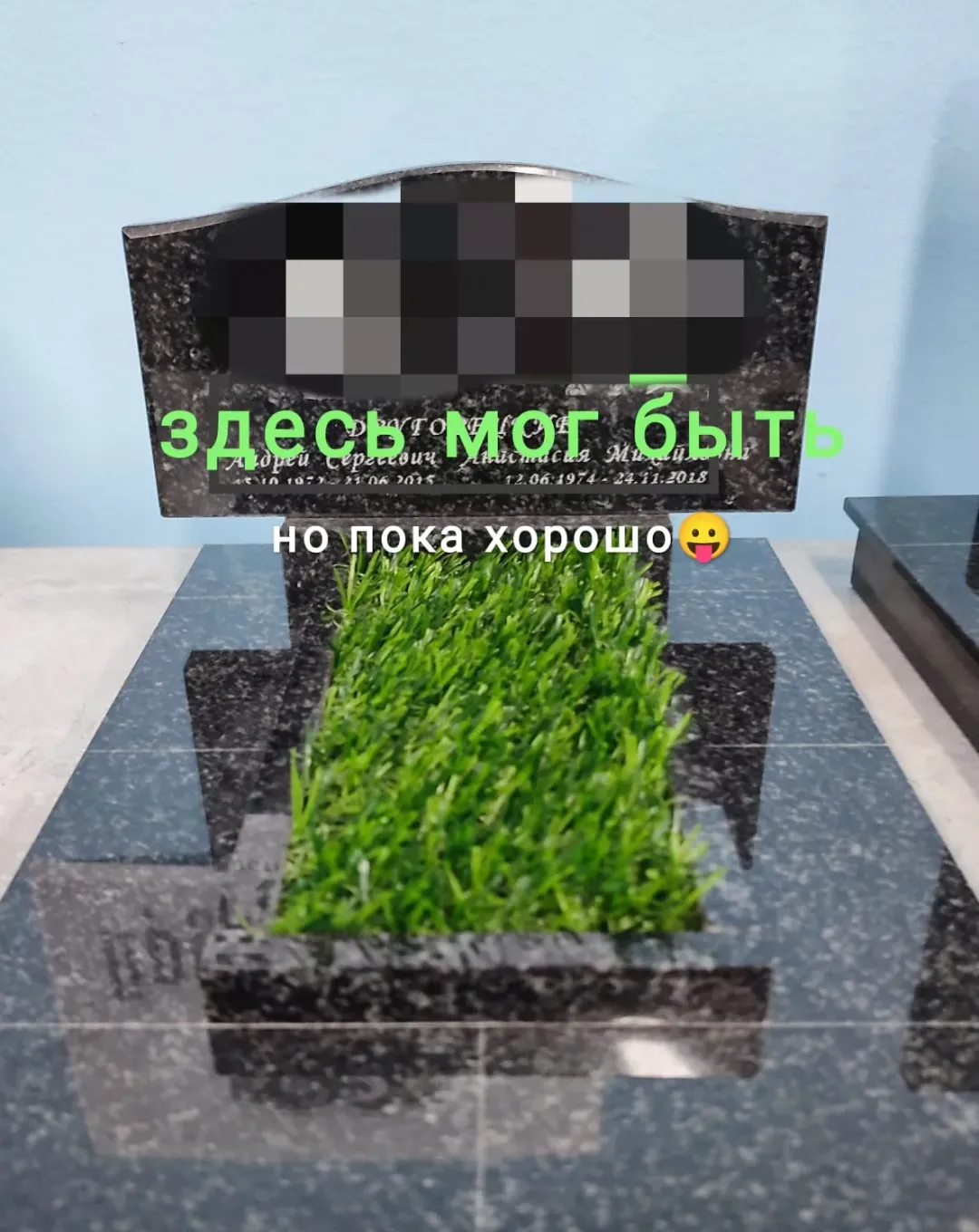 Изображение публикации