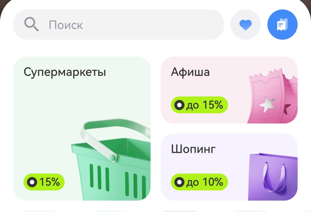 Изображение публикации