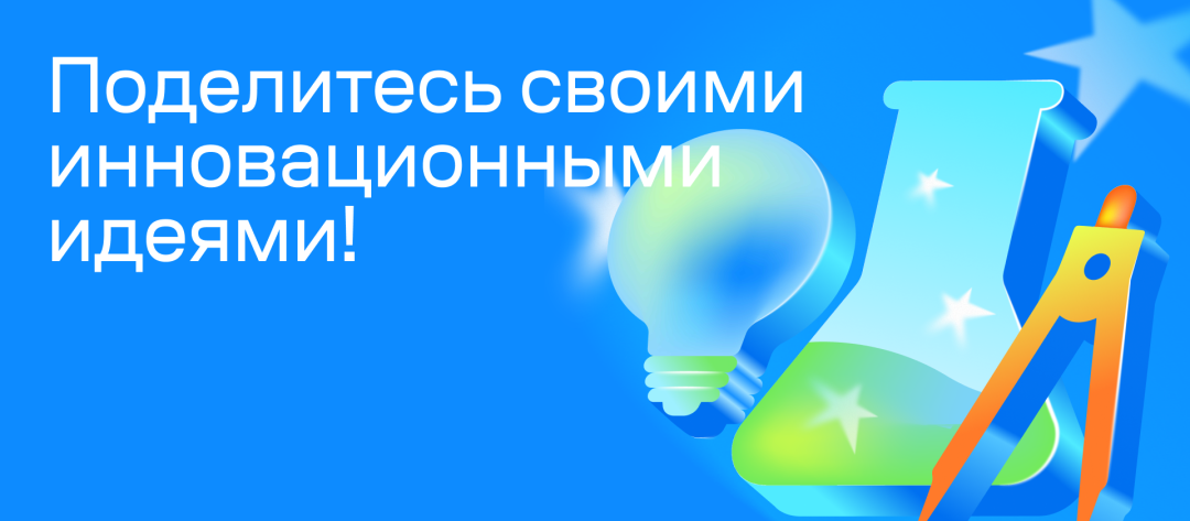 Изображение публикации