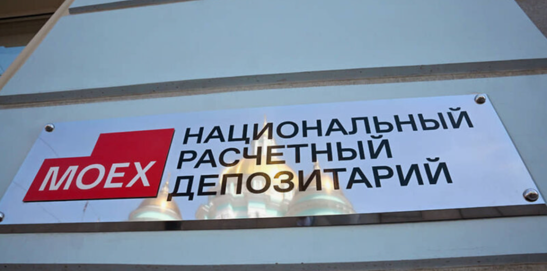 Изображение публикации