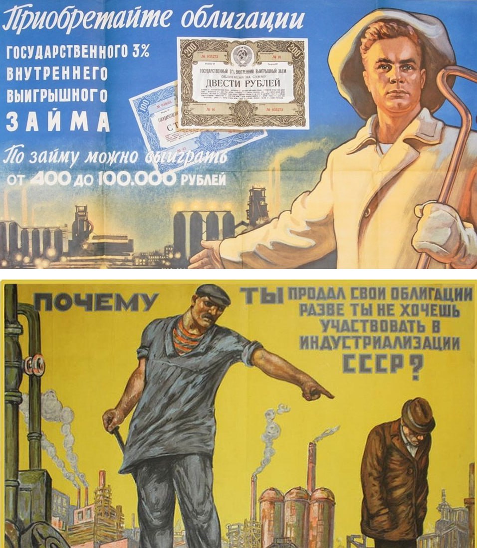 Изображение публикации