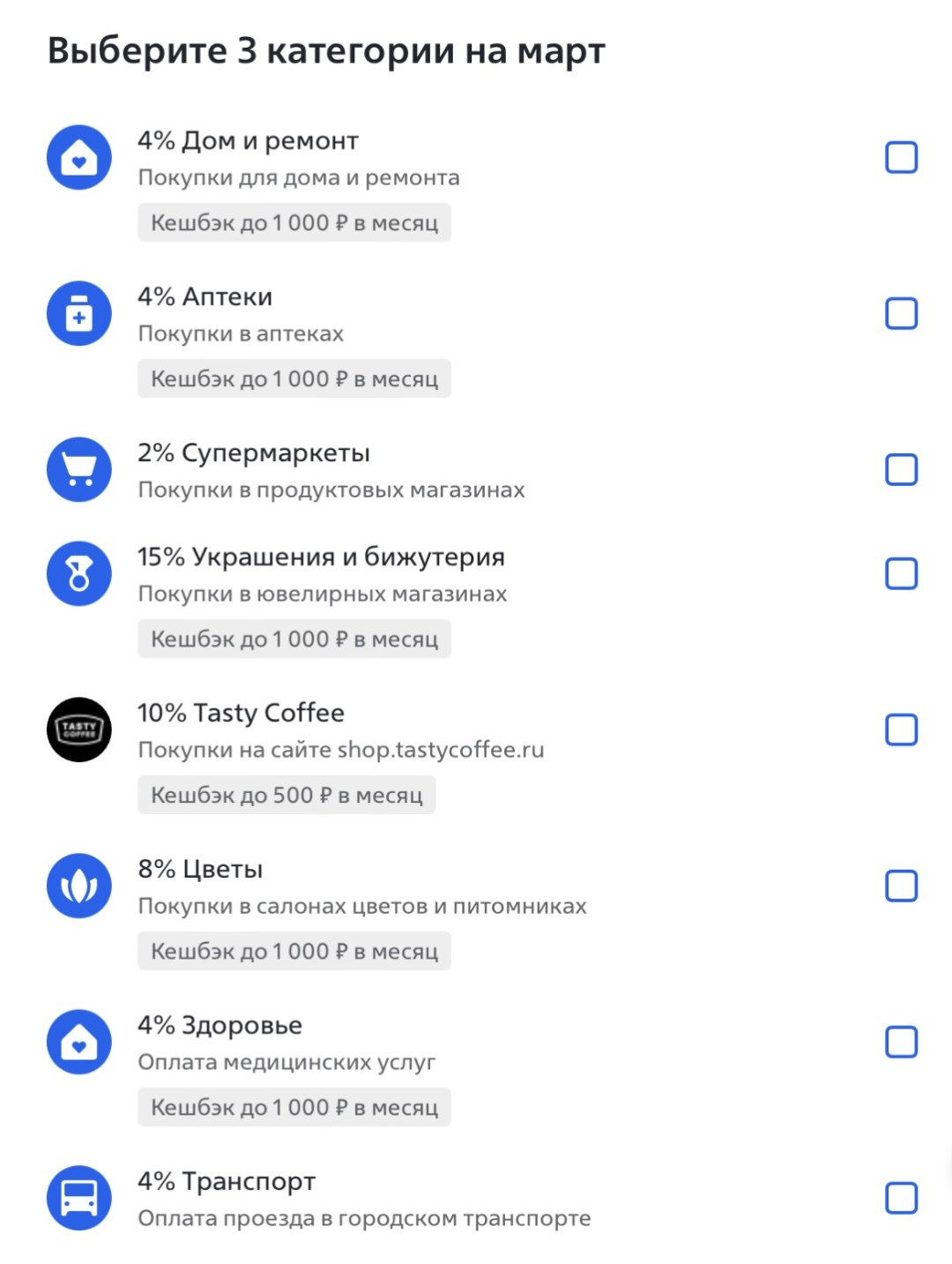 Изображение публикации