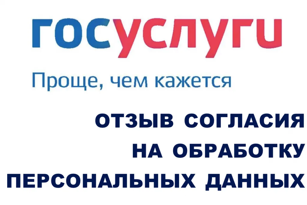 Изображение публикации