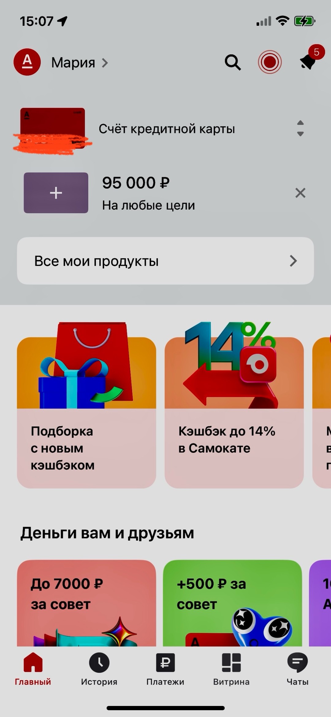 Изображение публикации