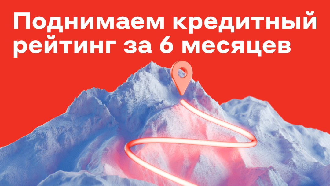 Изображение публикации