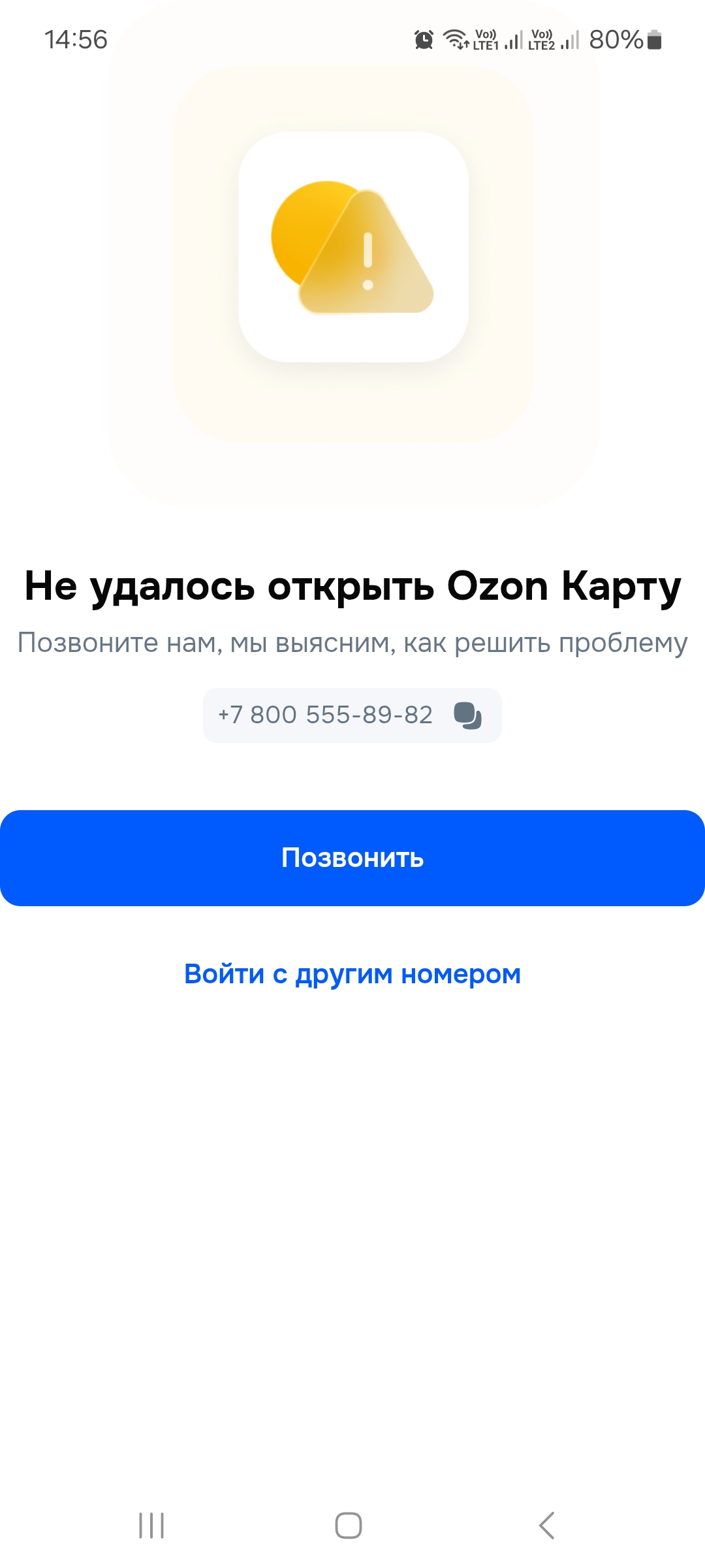 Изображение публикации