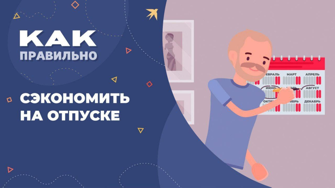 Изображение публикации