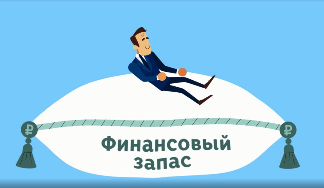 Изображение публикации