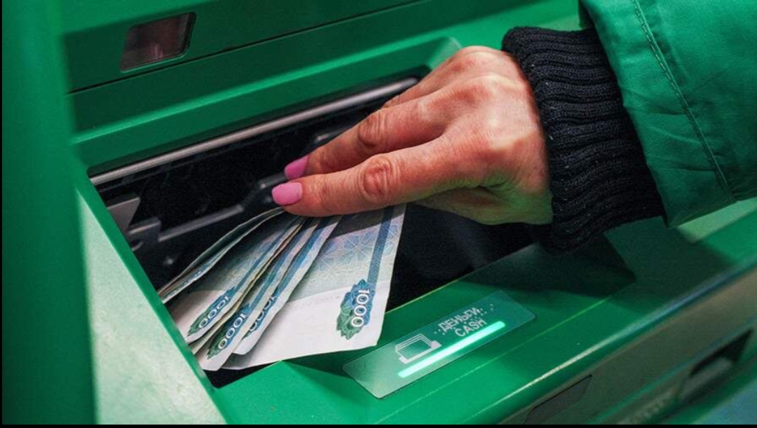 Изображение публикации