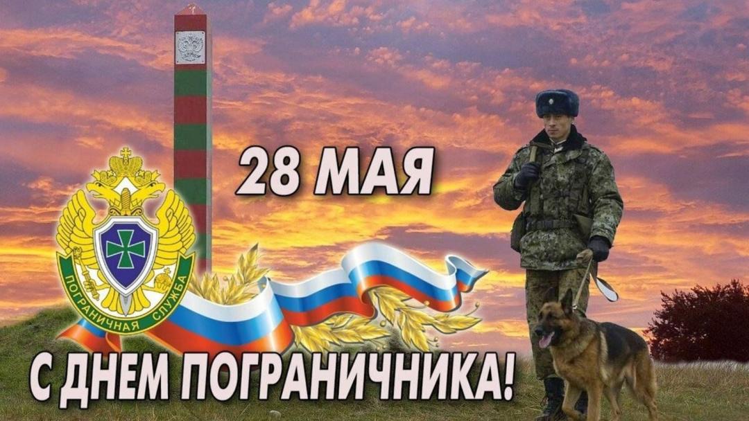 Изображение публикации