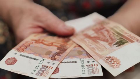 Изображение публикации