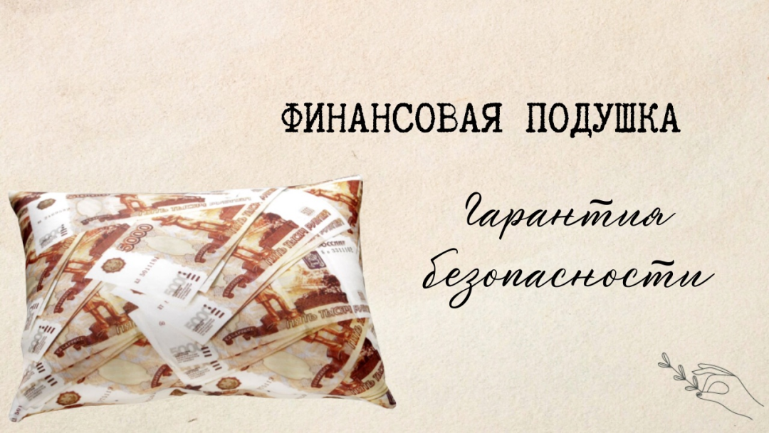 Изображение публикации