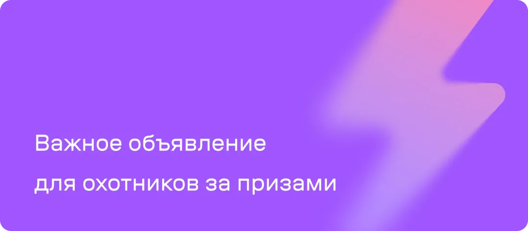 Изображение публикации