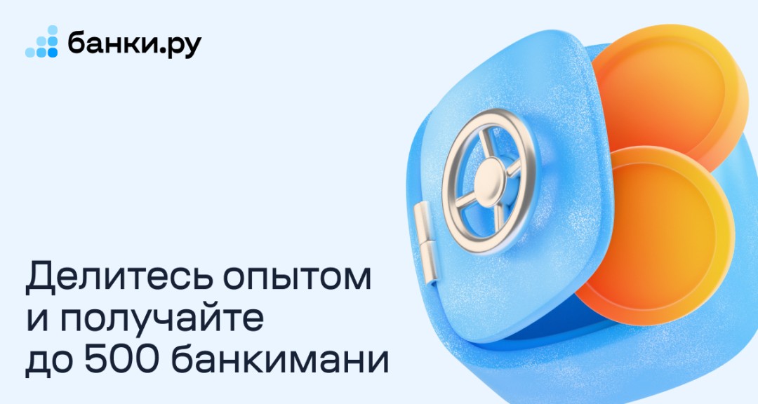 Изображение публикации