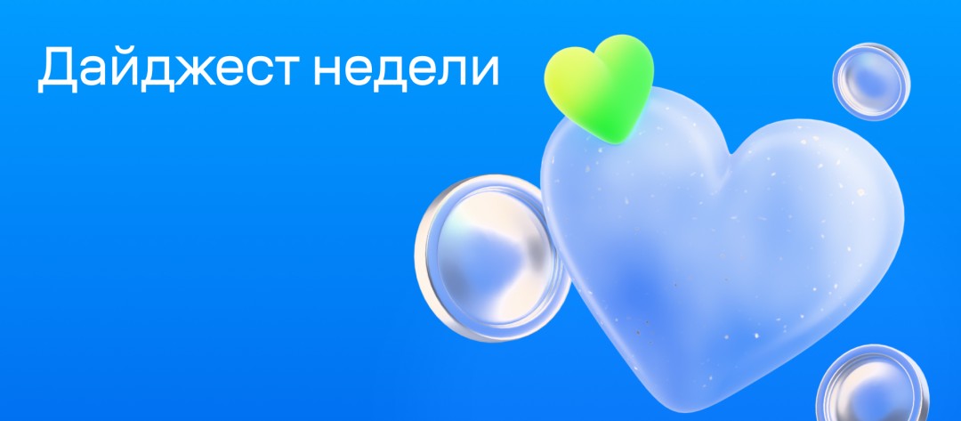 Изображение публикации