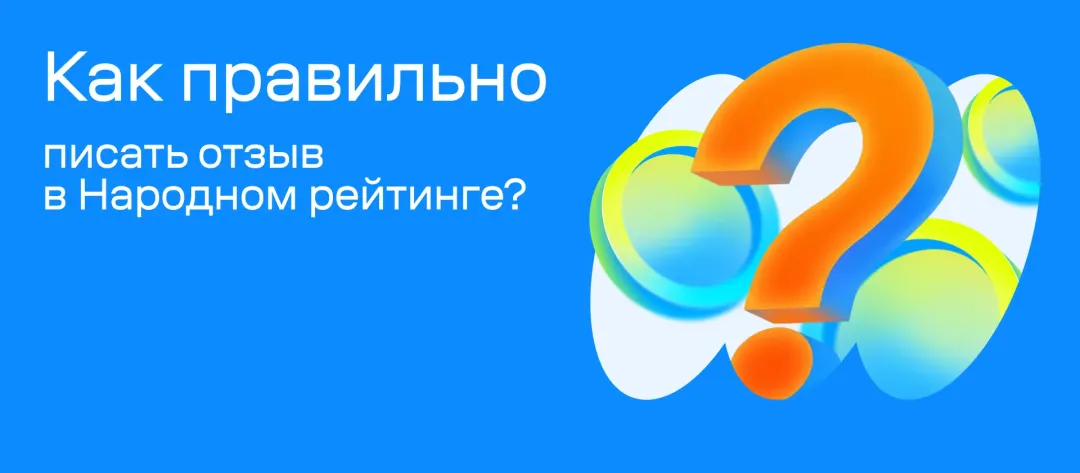 Изображение публикации