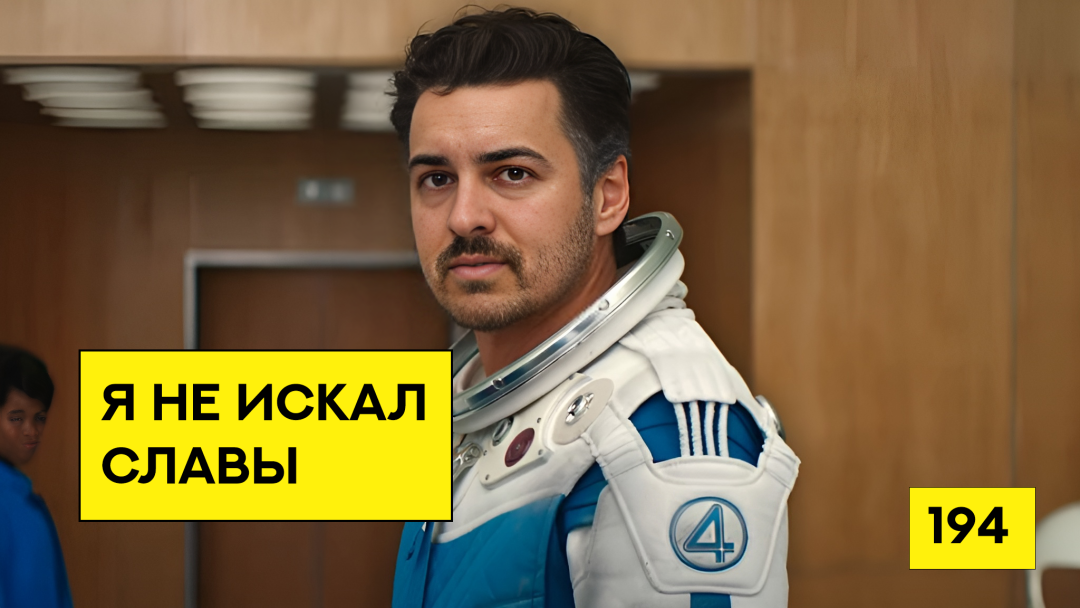 Изображение публикации