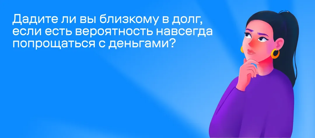 Изображение публикации