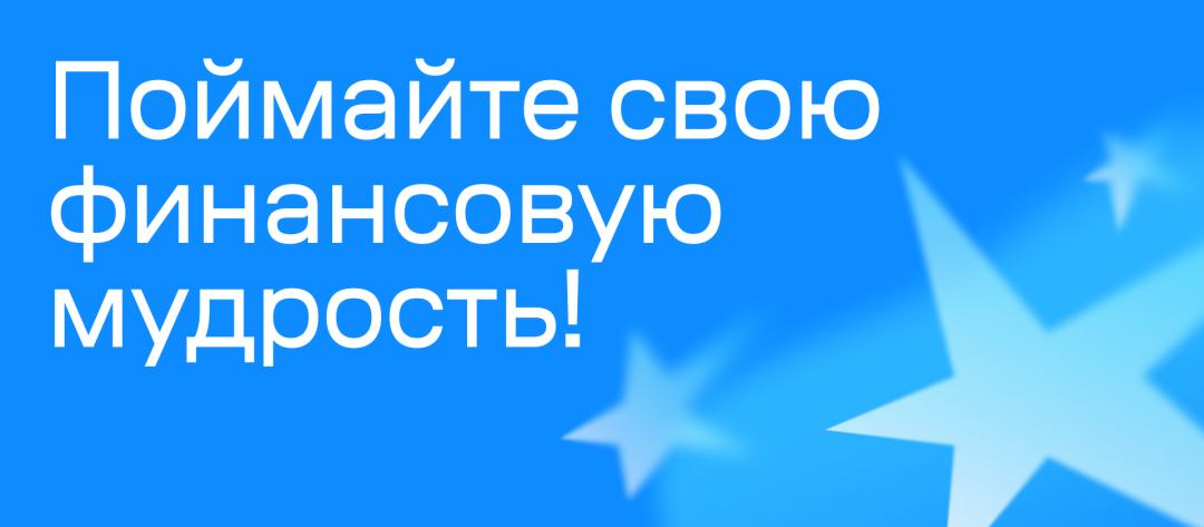 Изображение публикации