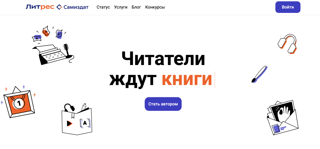 Изображение публикации