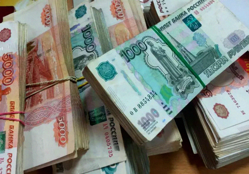 Изображение публикации