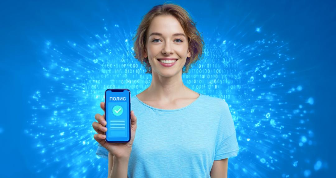 Изображение публикации