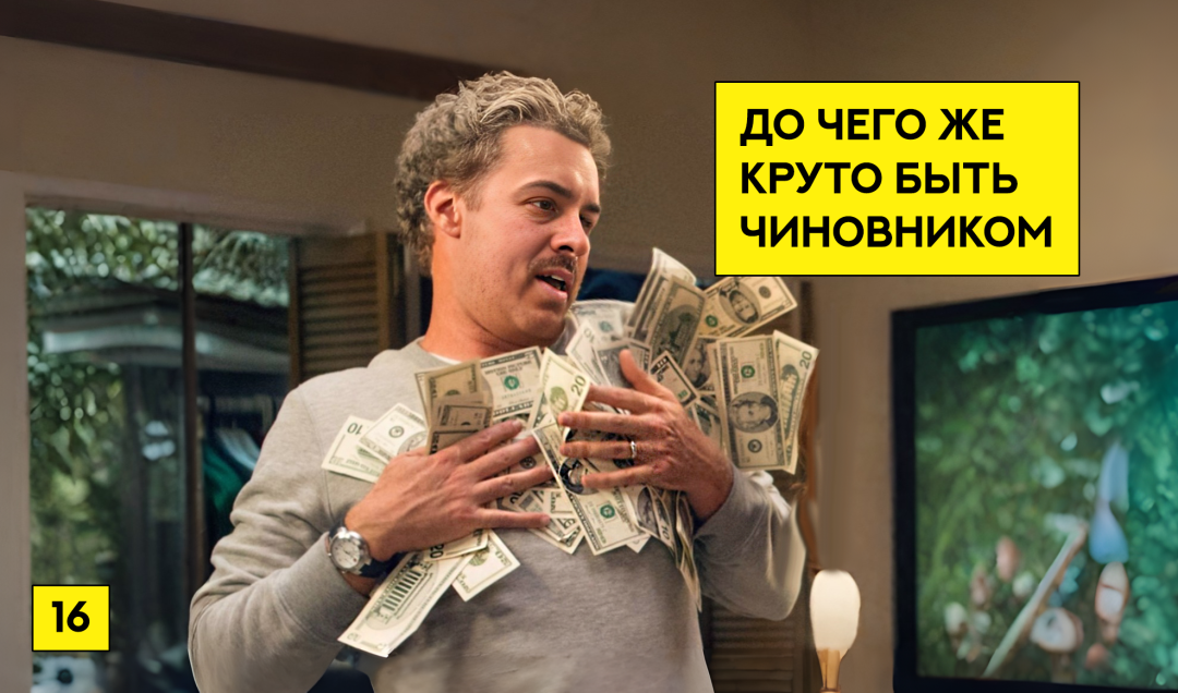 Изображение публикации