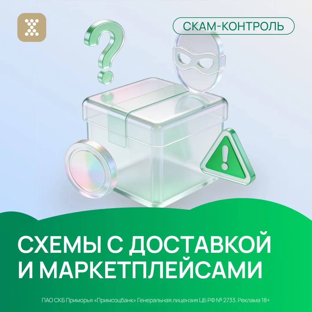 Изображение публикации