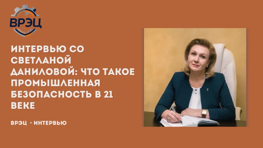 Изображение публикации