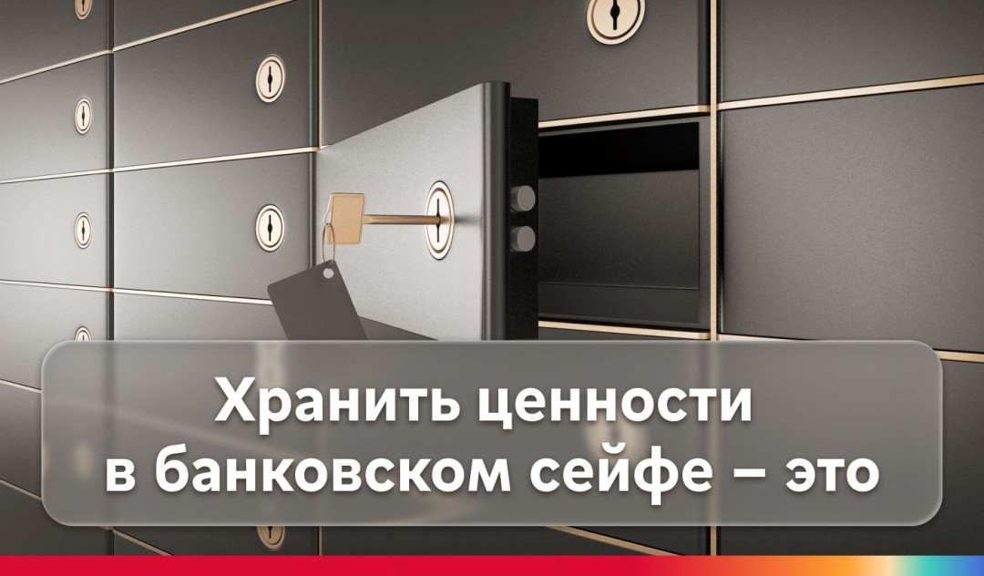 Изображение публикации