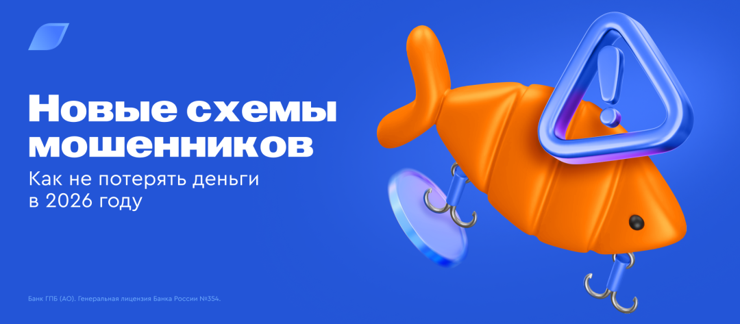 Изображение публикации