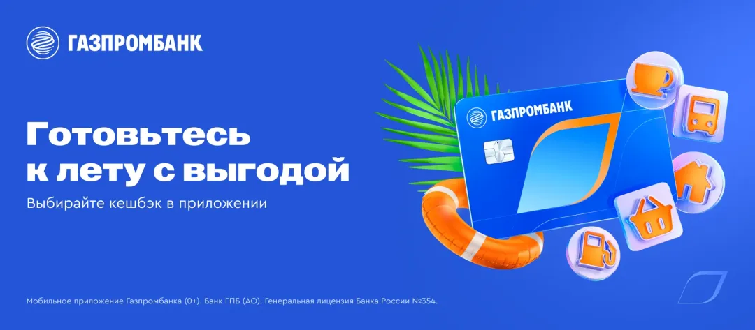 Изображение публикации