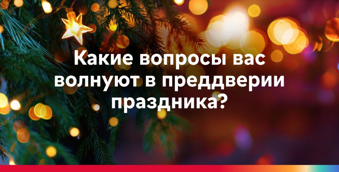 Изображение публикации