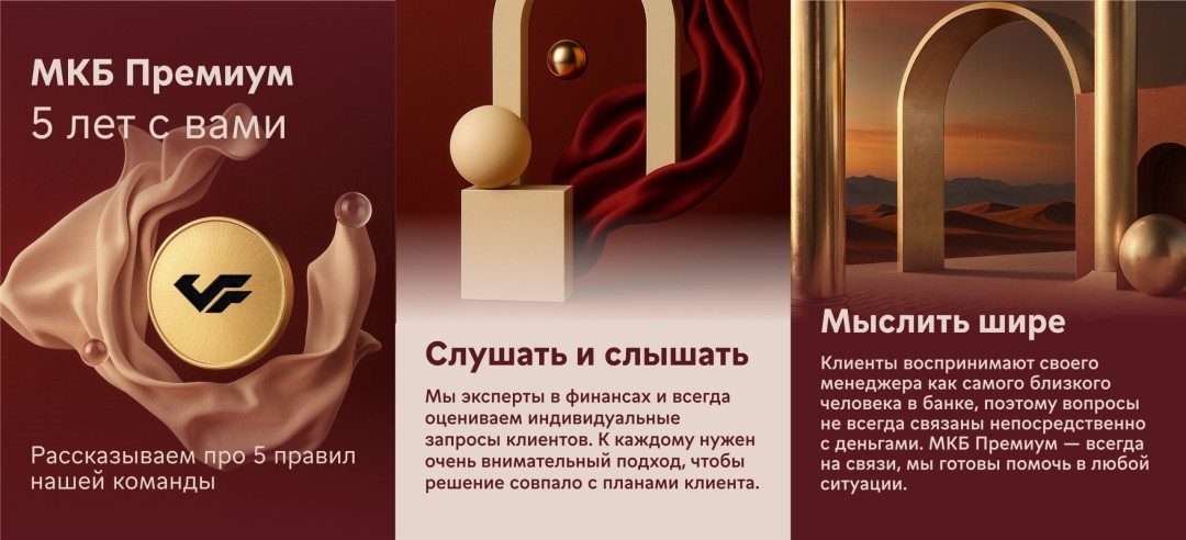 Изображение публикации