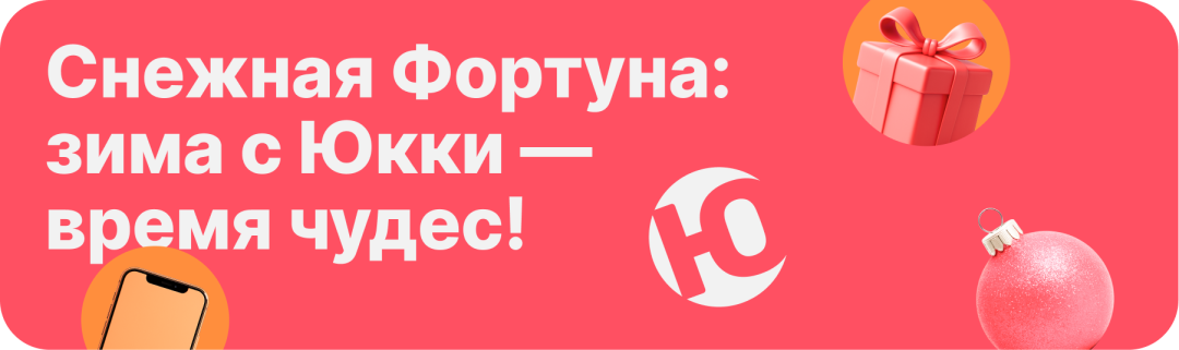 Изображение публикации