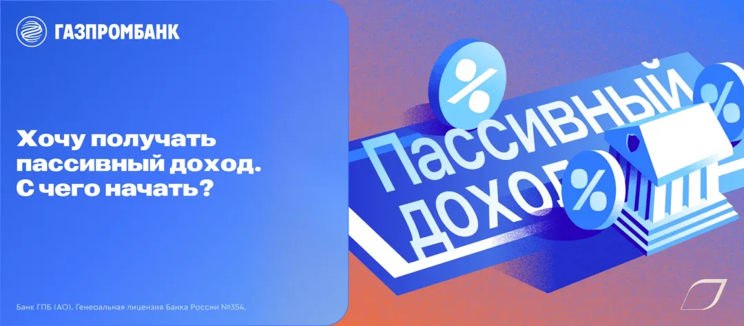 Изображение публикации