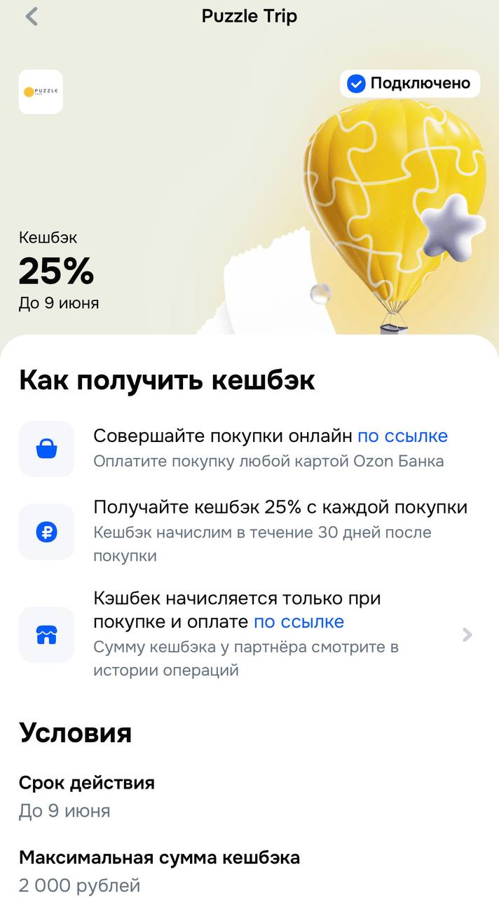 Изображение публикации